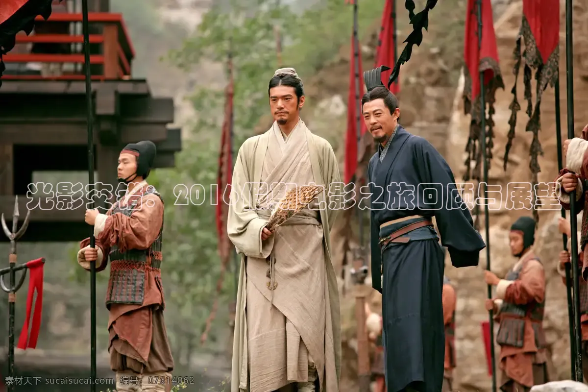 光影交错：2016假期电影之旅回顾与展望